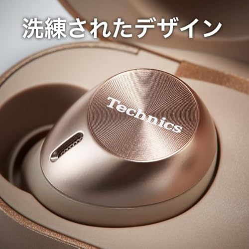 Technics(テクニクス) EAH-AZ40M2 カナル型 レビュー・スペック 【完全
